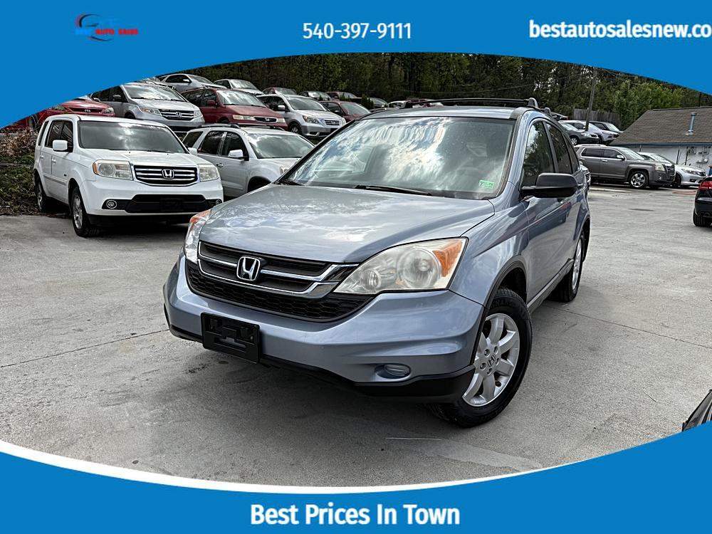 Top 10 Reasons You’ll Love the 2011 Honda CR-V 4WD 5dr SE 🚗✨