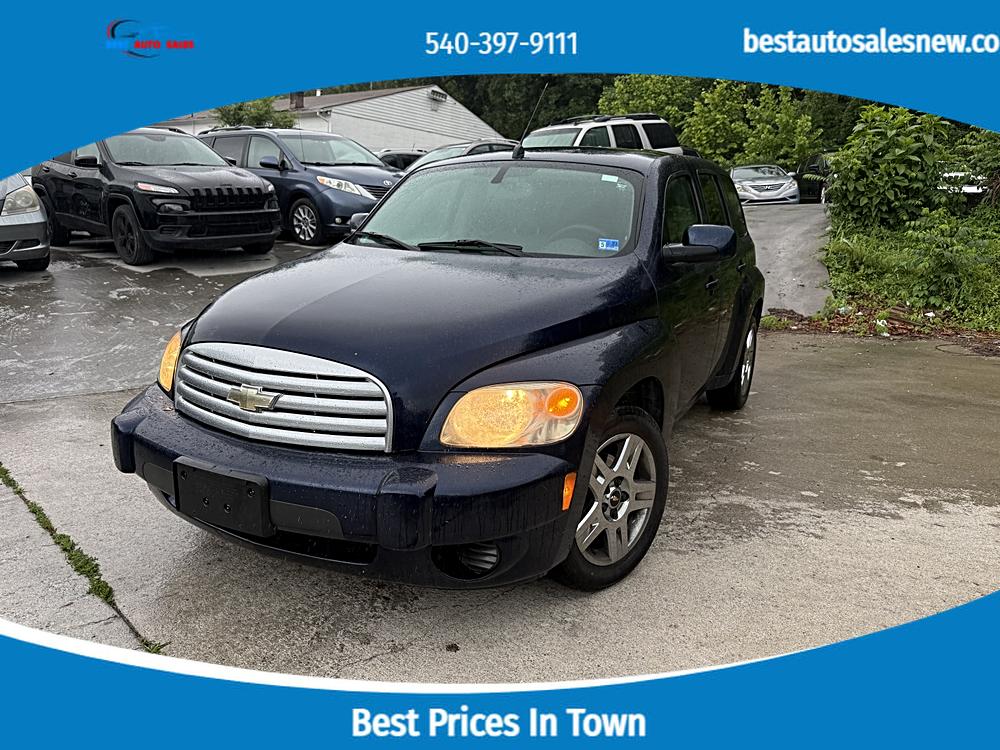 🚘 Take the Wheel of Possibility: 2011 Chevrolet HHR FWD 4dr LT w/1LT