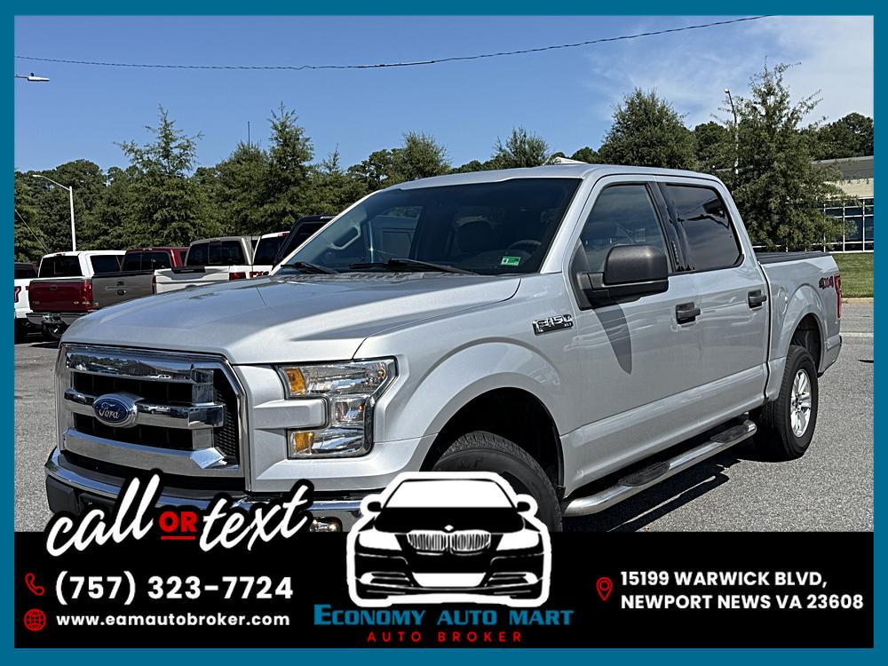 Take the Wheel of Possibility: 2016 Ford F-150 4WD SuperCrew 145″ XLT