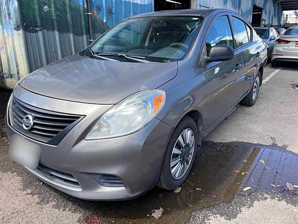 Top 10 Reasons You’ll Love the 2013 Nissan Versa 4dr Sdn CVT 1.6 S Plus