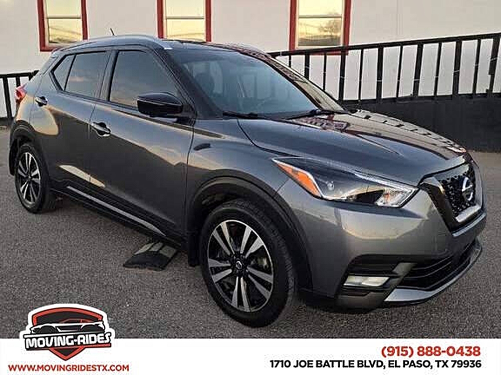Why the 2020 Nissan Kicks SR 4dr Crossover Stands Out 🌟