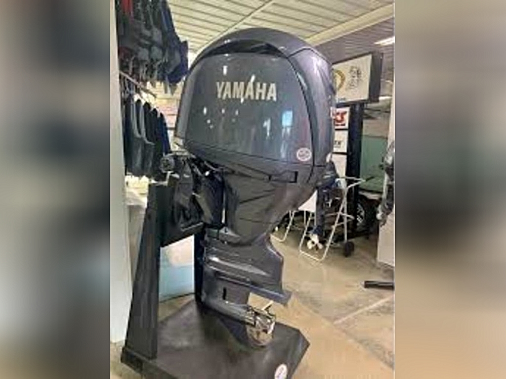 Discover the Thrills of the 2025 Yamaha Outboards In-line 4 150 hp PowerBoat