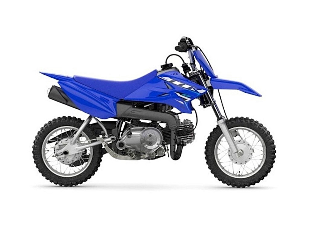 🏍️ Why the 2026 Yamaha TT-R 50E Stands Out 🌟