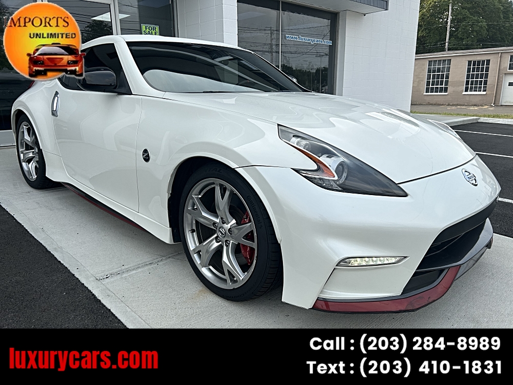 Rev Up Your Drive with the 2017 Nissan 370Z NISMO Coupe