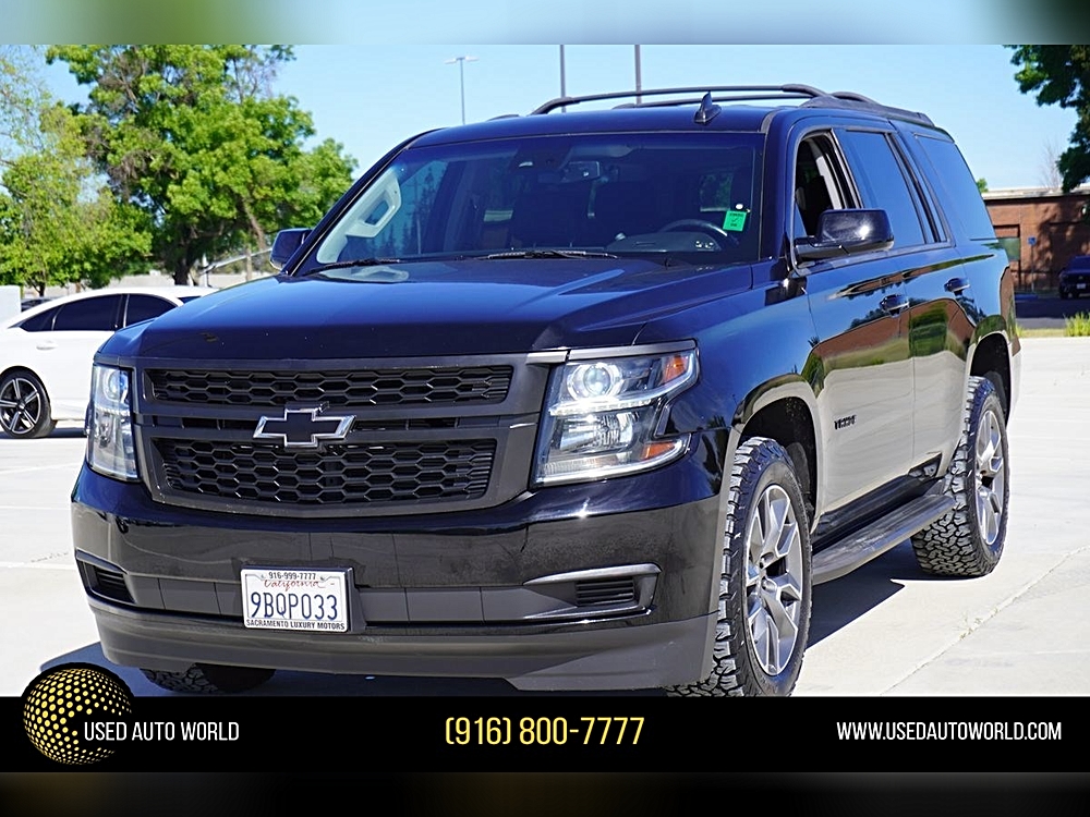 🏆 The Showroom Verdict: Picking Your Perfect Chevrolet at Used Auto World