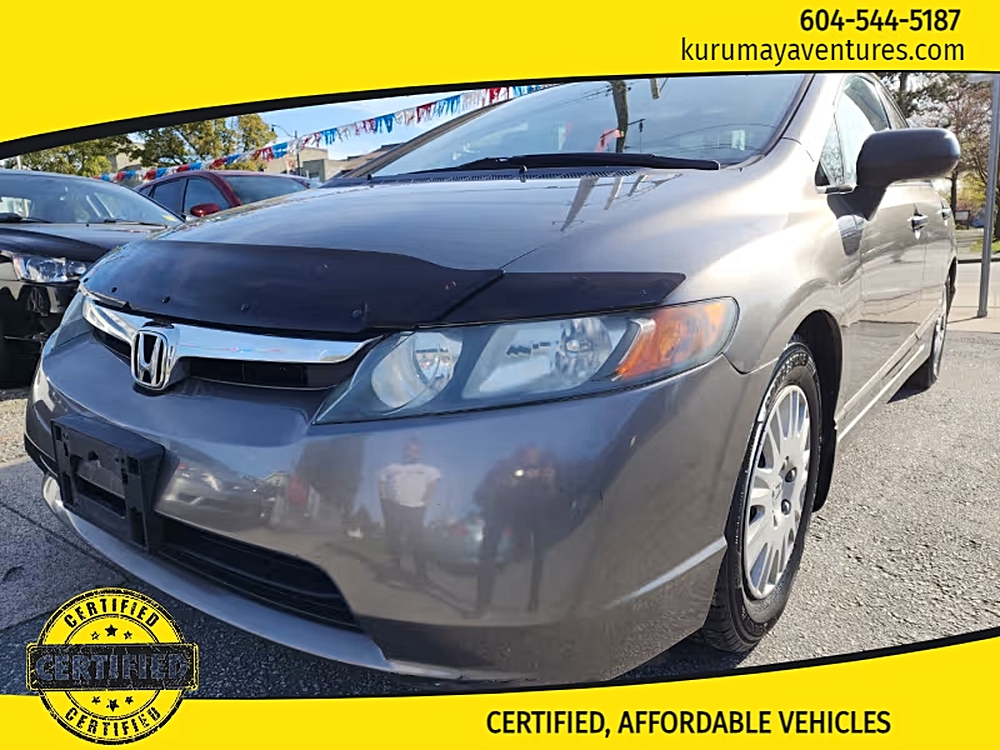 🚘 Take the Wheel of Possibility: 2006 Honda Civic 🚘